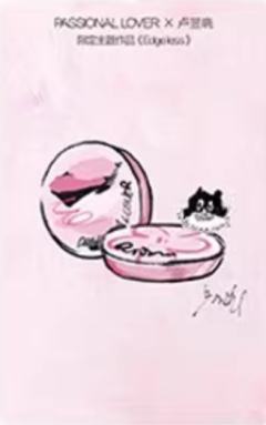 passional lover代言卡 ver.B-资料图