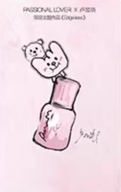 passional lover代言卡 ver.A-资料图