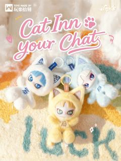 爪击聊天室系列