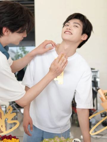 ☆SEC【逆·爱】