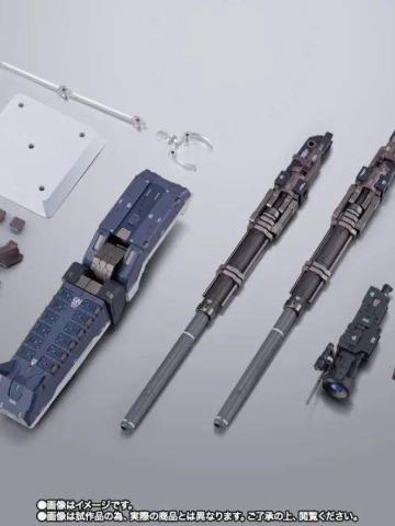 METAL BUILD GNR-001D GN ARMS TYPE-D