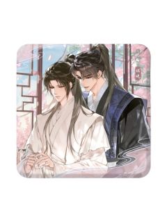 墨燃&楚晚宁（人间岁暖系列方形徽章）-萌果酱谷子咖啡联动主题Cafe