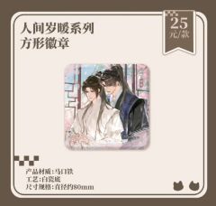 人间岁暖系列方形徽章-萌果酱谷子咖啡联动主题Cafe-资料图