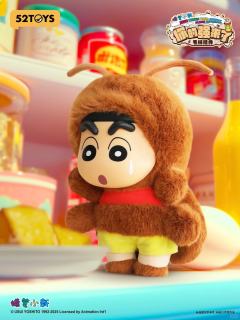 你的强来了-资料图