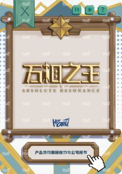 装裱画兑换卡-资料图