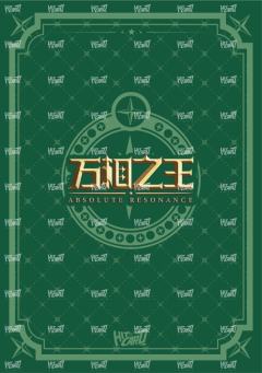 表情卡2-资料图