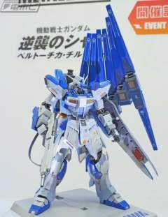 METAL BUILD Hi-ν高达 2026-资料图