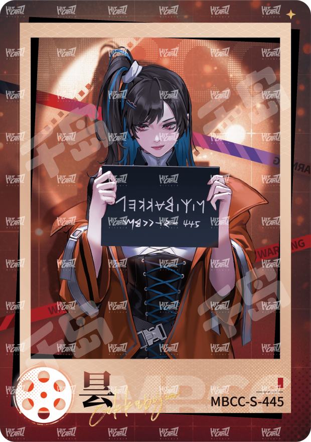 科希| 无期迷途- Hitcard《无期迷途》收藏卡- 收藏卡牌｜千岛