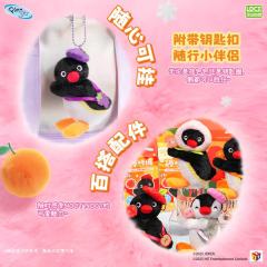 隐藏款-软糯蜜桃pingu-资料图