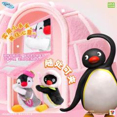 隐藏款-软糯蜜桃pingu-资料图