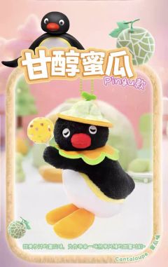甘醇蜜瓜pingu