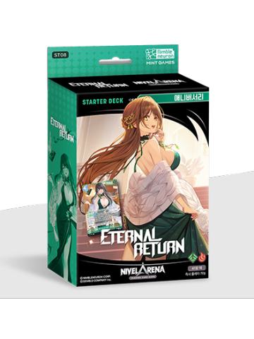 韩版 永恒轮回 Nivel Arena Starter Deck ST08<周年纪念>
