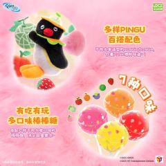 隐藏款-软糯蜜桃pingu-资料图