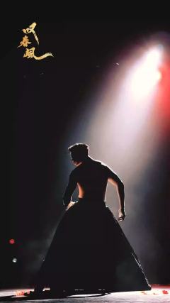 新中式舞蹈秀《叹春风》-资料图