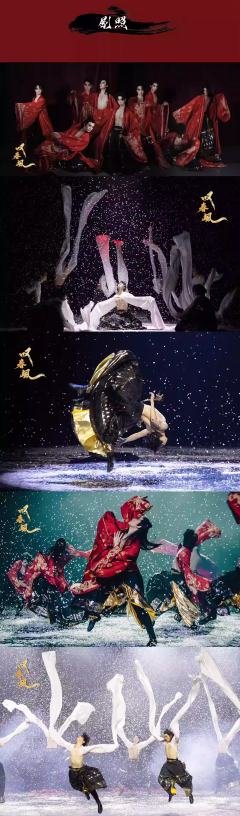 新中式舞蹈秀《叹春风》-资料图