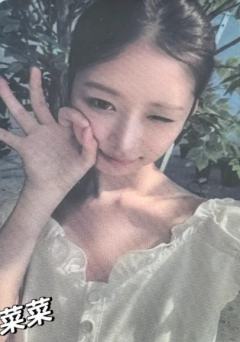 fully代言卡 ver.B