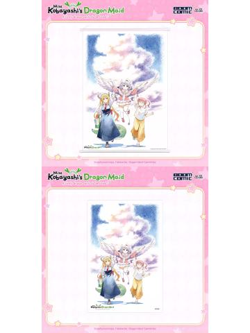 单领周边-暴蒙剧场版系列