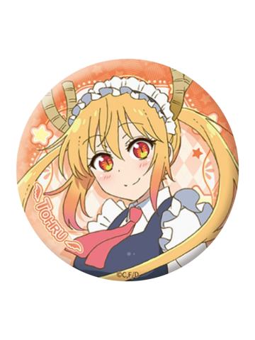 托尔冰箱贴-暴蒙剧场版系列