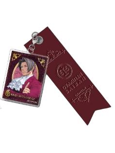 御剑怜侍-牛皮书签vol.1