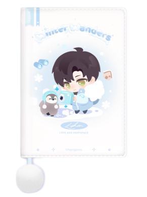 黎深口袋日程本-漫冬行记系列