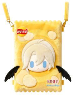 大天狗毛绒包-乐事联动系列