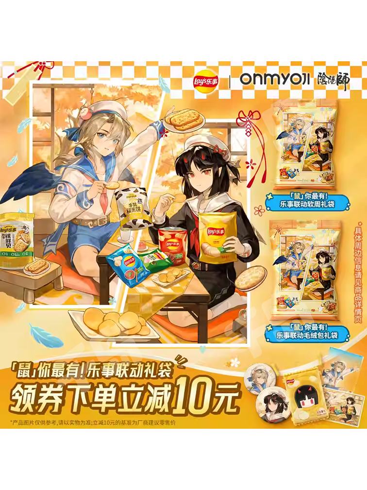 壹原侑子&四月一日君寻-CLAMP展复制原画| CLAMP展复制原画- xxxHolic