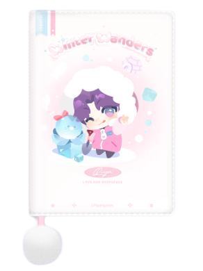 祁煜口袋日程本-漫冬行记系列