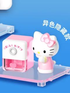 隐藏款-异色手摇卷笔刀