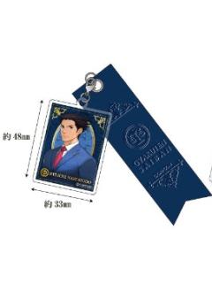 成步堂龙一-牛皮书签vol.1