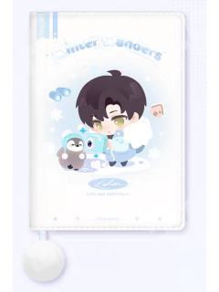 黎深口袋日程本-漫冬行记系列