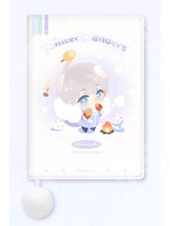 沈星回口袋日程本-漫冬行记系列