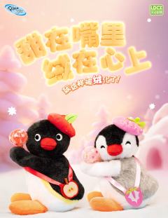 水果乐园棒棒绒系列