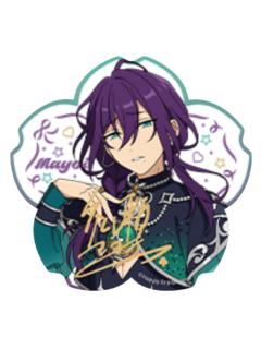 礼濑真宵透卡-花伴系列第八弹