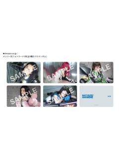 日本亚马逊预售