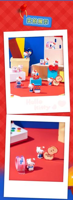 隐藏款-异色手摇卷笔刀-资料图