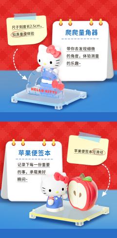 隐藏款-异色手摇卷笔刀-资料图