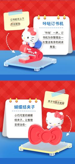 隐藏款-异色手摇卷笔刀-资料图