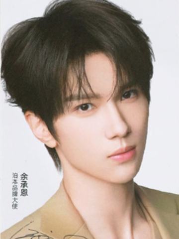 泊本代言卡 ver.B