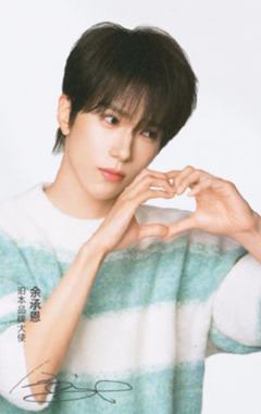 泊本代言卡 ver.C