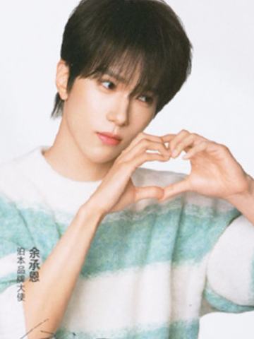 泊本代言卡 ver.C