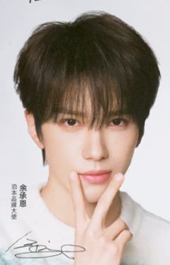 泊本代言卡 ver.A