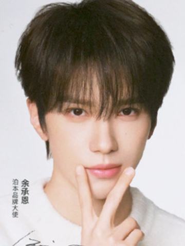 泊本代言卡 ver.A