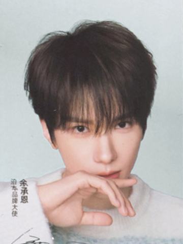 泊本代言卡 ver.D