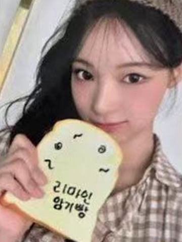 wm签售2.0 1 线下ver.