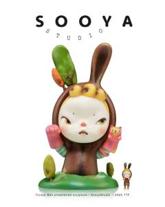 森林 Ban 半身像雕塑-资料图