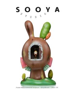 森林 Ban 半身像雕塑-资料图