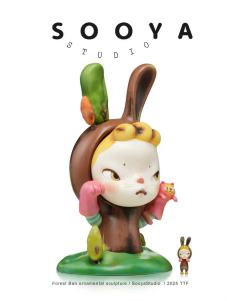 森林 Ban 半身像雕塑-资料图