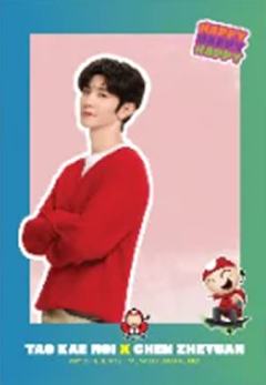 老板仔代言卡 ver.B