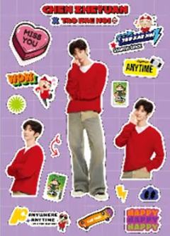 老板仔代言贴纸 ver.D