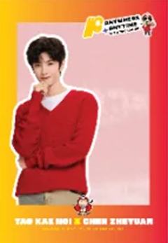 老板仔代言卡 ver.A